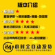 Starcraft 1 Remastered Edition Hd Remastered Version + Cartoon Version Chinese Pc Standalone Game with Map Editor