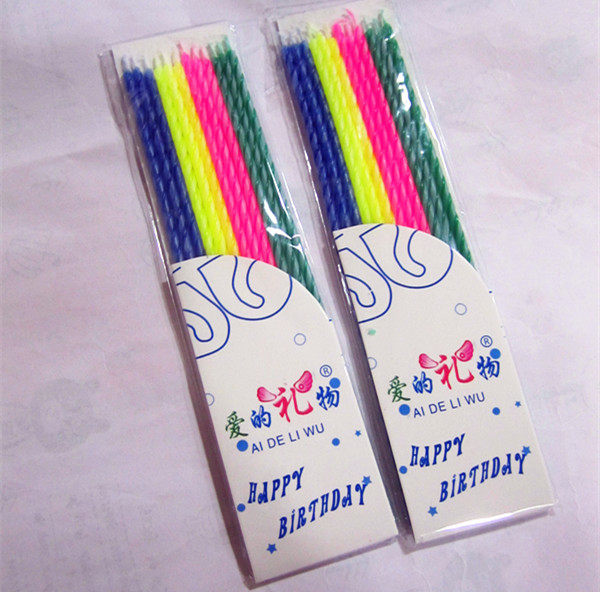 Bougie - Ref 2491162 Image 6