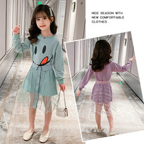 UK Next Kiss 2020 autumn new western style Korean version of the big child smiley face skirt girls suit skirt trend