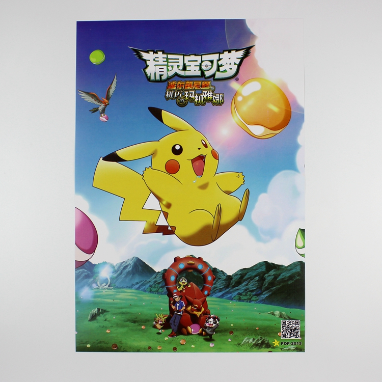 Pokémon Pokemon Pikachu poster phim hoạt hình Nhật Bản anime hình nền tường sticker những hình ảnh sticker dễ thương