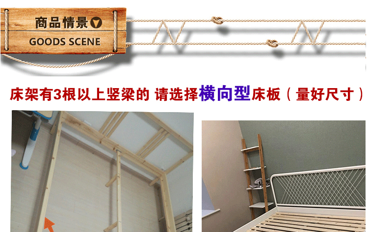 Pine boong gỗ Mega 1,8 1,5 m dày boong cứng nệm gấp eo khung giường tầng có thể được tùy chỉnh - Giường giường gấp gỗ