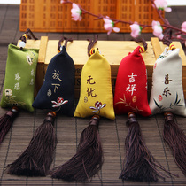 Dragon Boat Festival sachet sachet diy material bag hand embroidered antique tassel car carry-on wormwood mosquito repellent purse