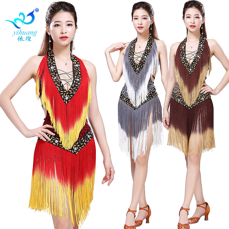 New live BAO WEN Latin Dance Female Dress Stage Soft Sexy Dance Competition Dress