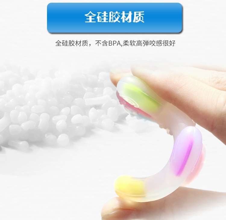 Nốt ruồi của bé teether tay lấy đồ chơi bằng silicon có thể đun sôi xoa bụng cắn vòng cao su ăn tay tạo tác - Gutta-percha / Toothbrsuh / Kem đánh răng