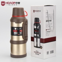 Huaxiangs new champagne color ultra-large capacity outdoor car travel home long-lasting thermal insulation kettle comes with a portable strap