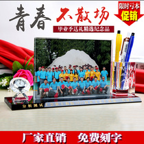 School reunion souvenir custom crystal photo frame pen holder ornament three-piece set of practical creative company gifts for students