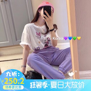 lulubaby shirt