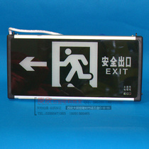 Yifan fire emergency light Single and double-sided safety exit left to right indicator sign Evacuation indicator sign light