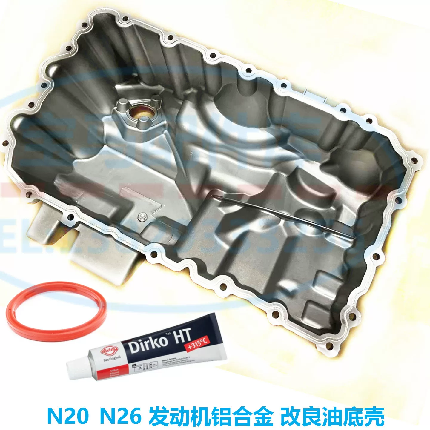 Подходит для BMW 4 Серии 420 428 X1 Z4 E84 E89 N20 алюминиевый двигатель улучшенная масляная ванна прокладка