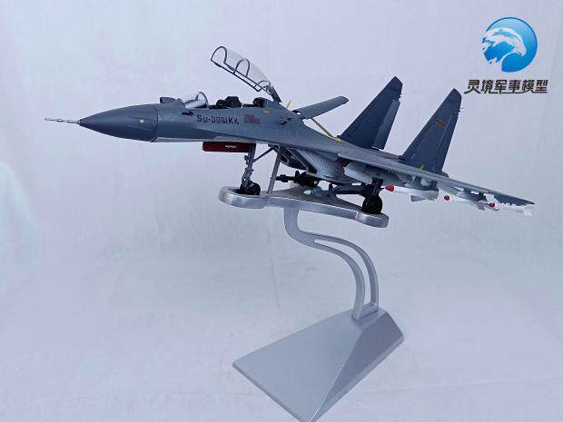 IMG20190124171410.jpg