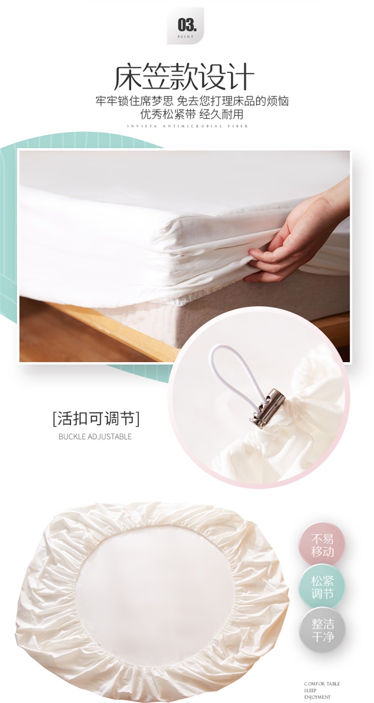 Nệm chống thấm trải giường đơn nước tiểu thông gió Simmons bảo vệ bọc mỏng màu nâu pad nệm phủ bụi giường 1,8m Ga phủ giường là gì