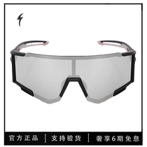 Yi Lightning Cycling Glasses Outdoor Sports Large Frame Polarized Sunglasses Mens and Womens Windproof Cycling Glasses