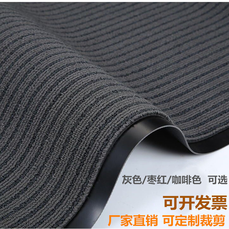Hotel Entrance Carpet Is Water-Absorbent and Non-Slip 3m4000 Commercial Dust-Removing Floor Mat for Welcoming Guests and Home Entrance Door Mats