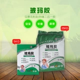 Мозаика, 2 в 1, «сделай сам»