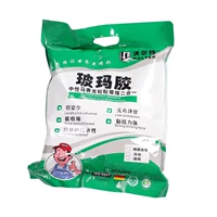 Специфический 5 кг два -в -ведущий район посвящен