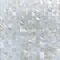 Ультра -белая модель сети Shell Net, чтобы купить еще один клей