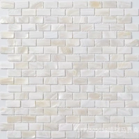 1,5*3 I-образное написание, супербелое, написание со швом, сетчатая основа