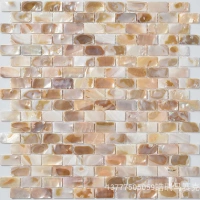 1,5*3 I-образное написание, масляный цветок, написание со швом, сетчатое дно.