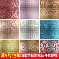 Металлическая самоклеющаяся мозаика для гостиной для ванной комнаты, прочный декор для отеля