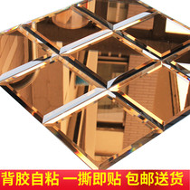 10cm crystal glass edged mirror mosaic tile TV background wall mosaic self-adhesive ktv wall sticker