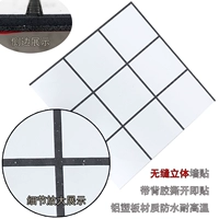 Белая трехмерная бесшовная сетка 10 см.