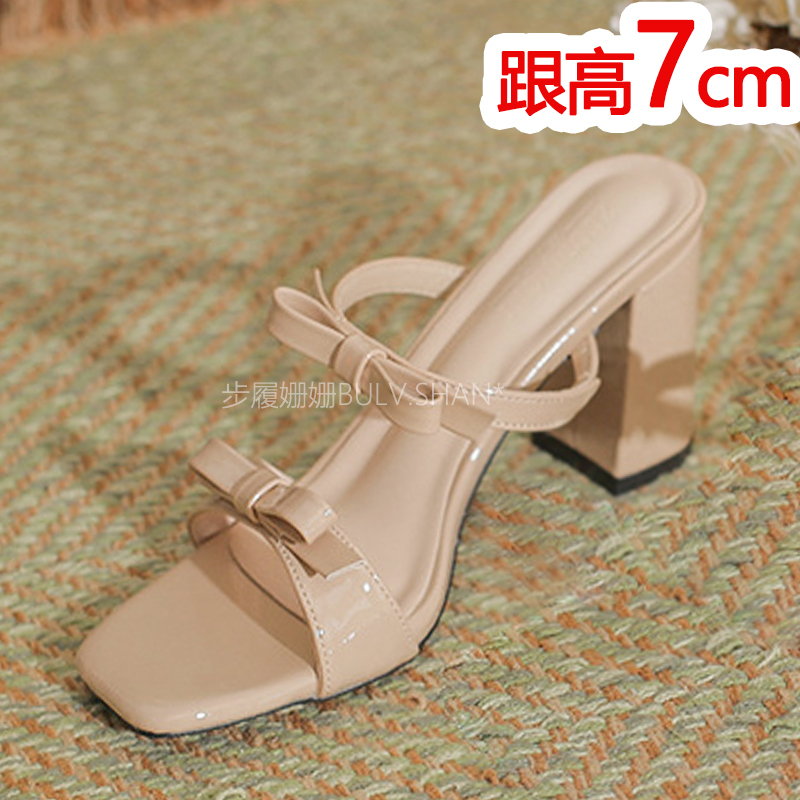 Women's Slip-On Sandals with a Single Strap, Block Heel, Small Sizes 31, 32, 33, Square Toe, French Style, 7cm Height Increase, Open Toe