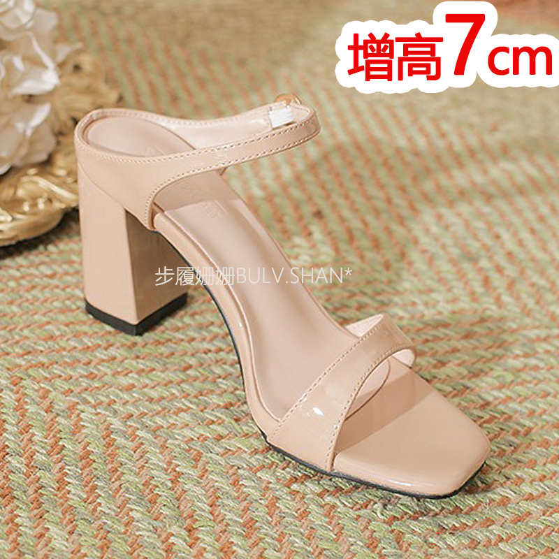 Women's Slip-On Sandals with Chunky Heels, Small Sizes 31, 32, 33, Square Toe, French Style, 7cm Height Increase, Open Toe