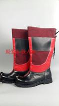 Tibetan riding boots for men Tibetan mens boots Tibetan mens traditional boots Tibetan robes with traditional riding boots Genuine leather