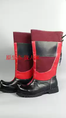 Tibetan riding boots male Tibetan men men's boots Tibetan men's traditional boots Tibetan gown with traditional riding boots leather