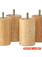 Ткань из натурального дерева, диван, деревянная мебель