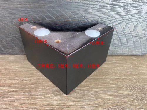 Furniture feet coffee table furniture support feet TV cabinet feet