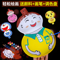 Horse spoon gourd white pulp mask DIY blank hand-painted facial makeup childrens kindergarten creative coloring