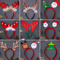 Christmas antler headband decoration children cartoon kindergarten small gift adult headdress dress up accessories hair hoop female