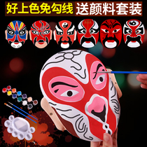 Opera uncolored White Peking Opera facial makeup diy handmade childrens painting Peking opera blank mask can be worn