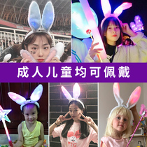 New year Little rabbit head decoration atmosphere props plush luminous head hoop childrens hair hoop performance sparkling luminous hair clip