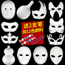 Peking Opera blank mask diy handmade hand-painted white childrens horse spoon coloring painting material wrap paper