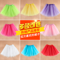 Kindergarten performance area materials environmental protection Hawaiian hula dance childrens performance clothes seaweed dance skirt parent-child suit