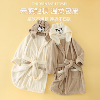 儿童法兰绒卡通儿童浴袍可爱兔子速干吸水浴巾斗篷婴儿加厚珊瑚绒