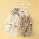 Flannel Cartoon Children's Bathrobe Cute Rabbit Quick Dry