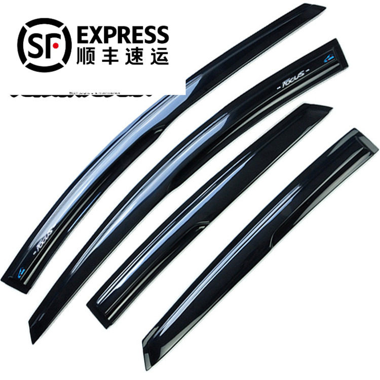 Omes Mazda 6 Atez CX5 Mazda 3 Angkesaila window rain eyebrow rain shield dedicated