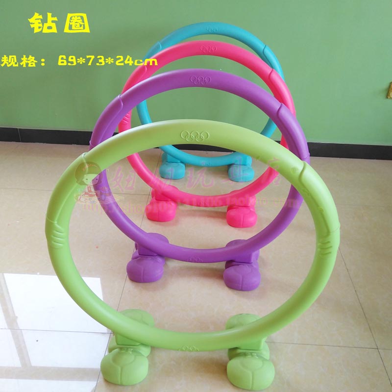Kindergarten hurdles children drill cave arch doors plastic drill hole kindergarten drill ring indoor and outdoor toy crawling