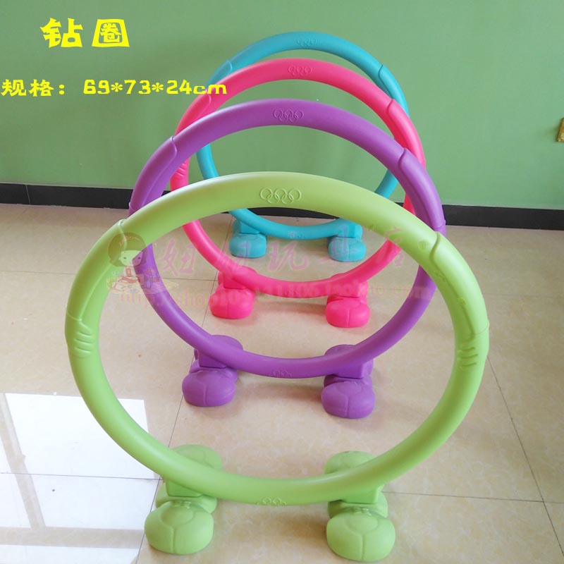 Kindergarten hurdles children drill cave arch doors plastic drill hole kindergarten drill ring indoor and outdoor toy crawling