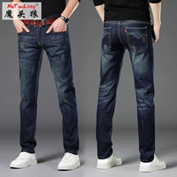 Mùa thu mới cho nam co giãn Quần jeans nam thẳng quần giản dị thương hiệu quần nam phiên bản Hàn Quốc của quần xu hướng - Quần jean quần short jean nam