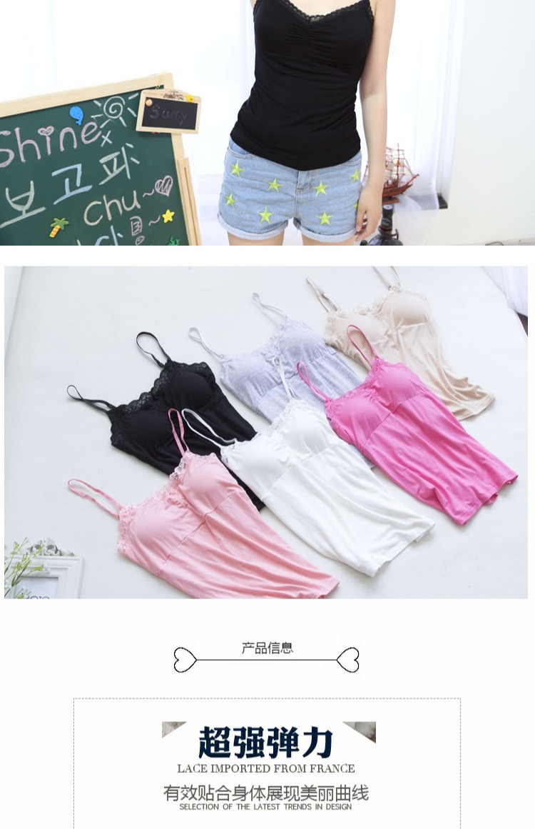 Áo thun nữ cổ chữ V Hàn Quốc cộng với áo ngực độn áo ngực tích hợp đồ lót có dây áo ngực thời trang công sở nữ
