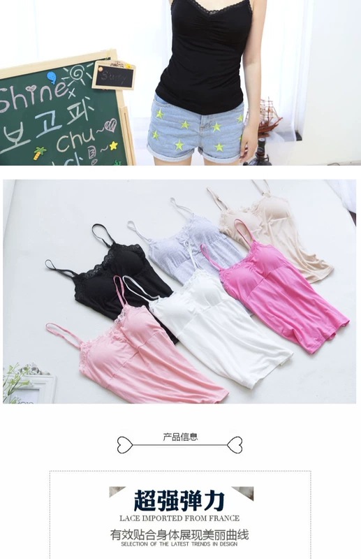 Áo thun nữ cổ chữ V Hàn Quốc cộng với áo ngực độn áo ngực tích hợp đồ lót có dây áo ngực áo nữ đẹp