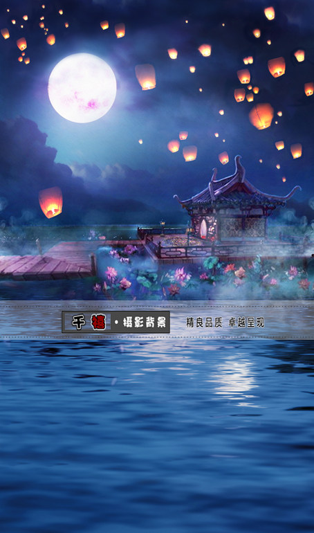 New photo studio costume photo theme background night scene photo photography background cloth sky lantern