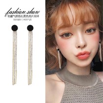 Korean Super fairy temperament long tassel rhinestone earrings fashion simple all earrings earrings without ear hole clip earrings female