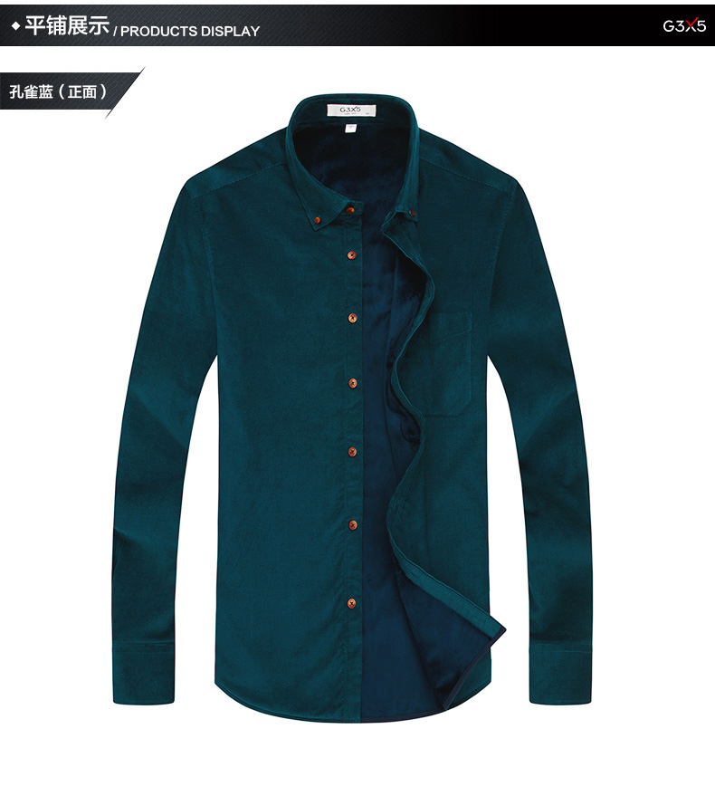 Mùa thu và mùa đông mới áo sơ mi cotton ấm áp nam dài tay nhung cộng với áo khoác nhung cotton dày cashmere áo cotton mỏng áo sơ mi cổ trụ nam