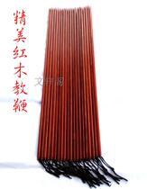 Single piece solid wood whip Mahogany brown bamboo teaching ruler Teaching stick Ring ruler Yoga dance stick Baton Teacher female