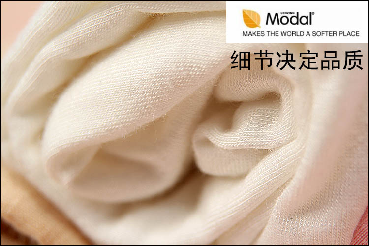 Bà Modal cotton siêu mỏng cơ thể cá nhân mỏng nền tảng quần dòng dưới cùng quần mảnh duy nhất phần mỏng quần ấm mùa thu và mùa đông